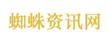 5月起这些新规将影响你我生活